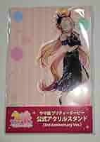 Amazon.co.jp: ウマむす 3rd Anniversary オルフェーヴル