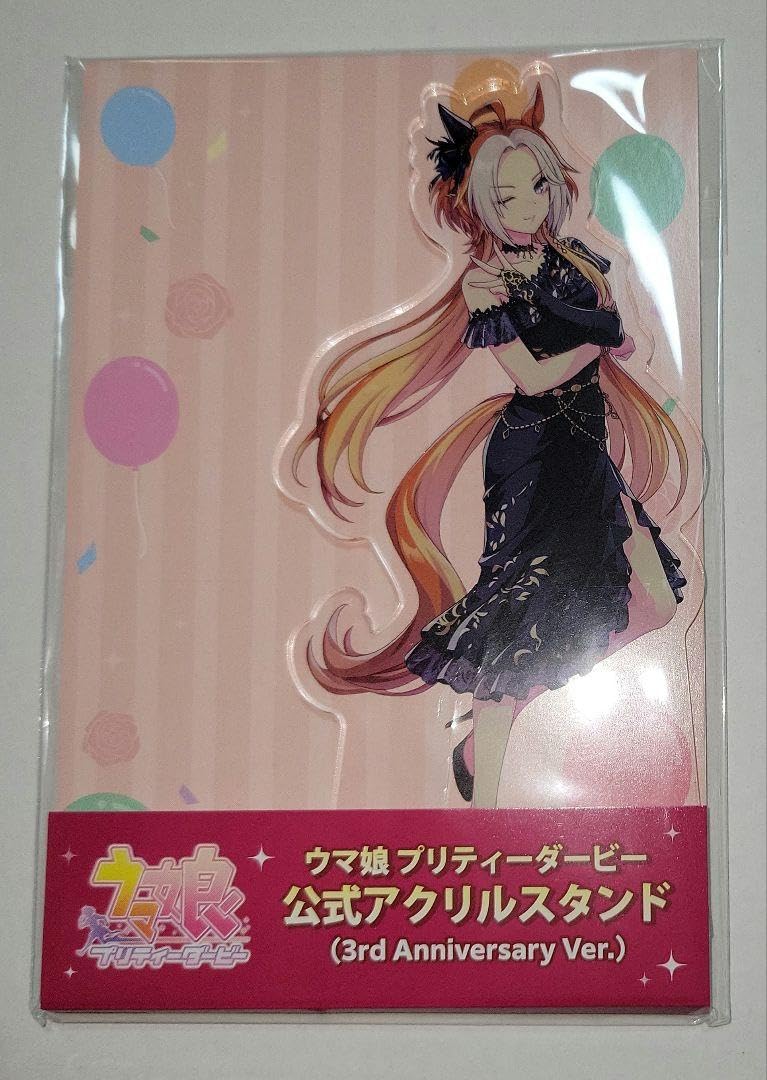 オルフェーヴル　ウマ娘　公式アクリルスタンド　3rd Anniversary ウマ娘 公式アクリルスタンド【オルフェーヴル】(3rd