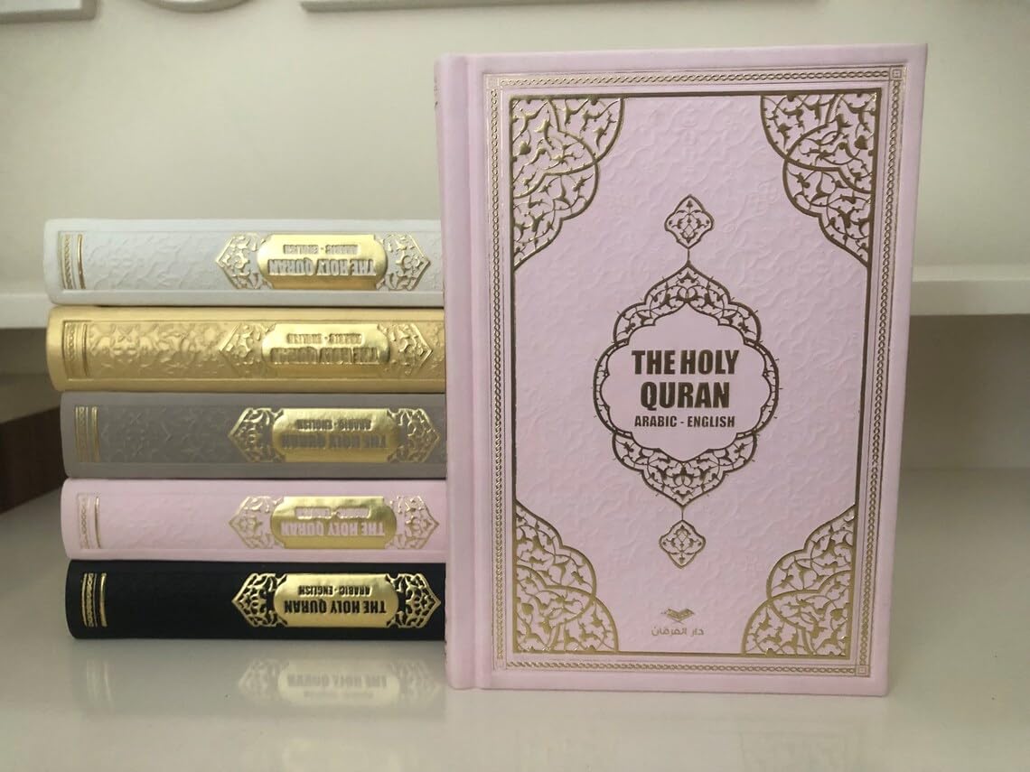 Koran mit Lederübersetzung, Koran, Größe: 20 x 14 cm, muslimisches Ramadan-Geschenk, tolle Ramadan-Geschenke für muslimische Männer und Frauen, Geschenk für Slamic (Pink, Koran)