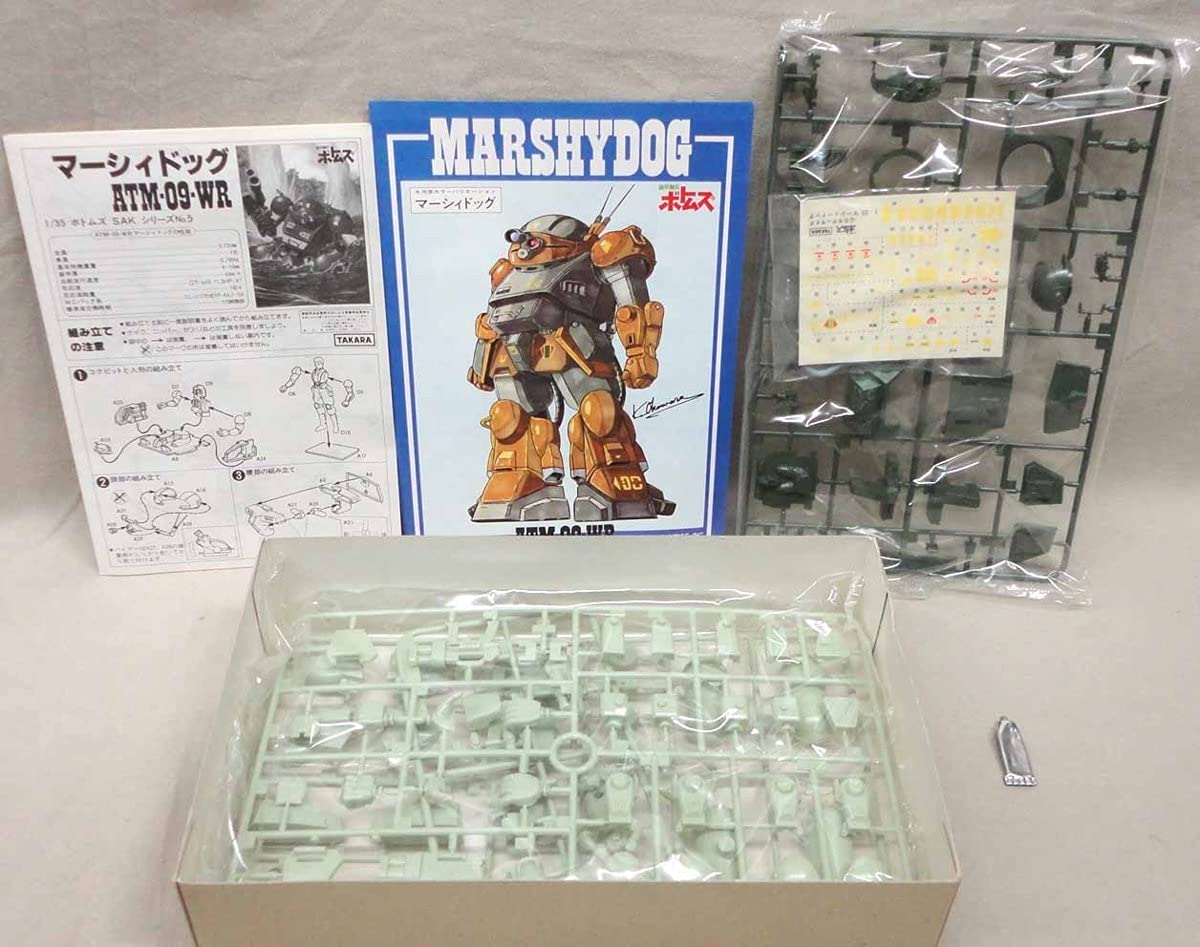 Amazon | SAK 1/35 No.5 マーシィドッグ 未組立 ボトムズ 当時物