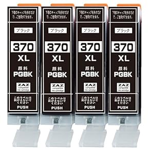 Amazon.co.jp: インクジェットインクカートリッジ - プリンタ