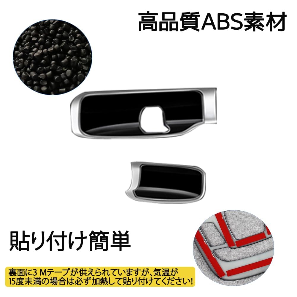 Amazon.co.jp: beyond self アルファード40系 アシストグリップカバー