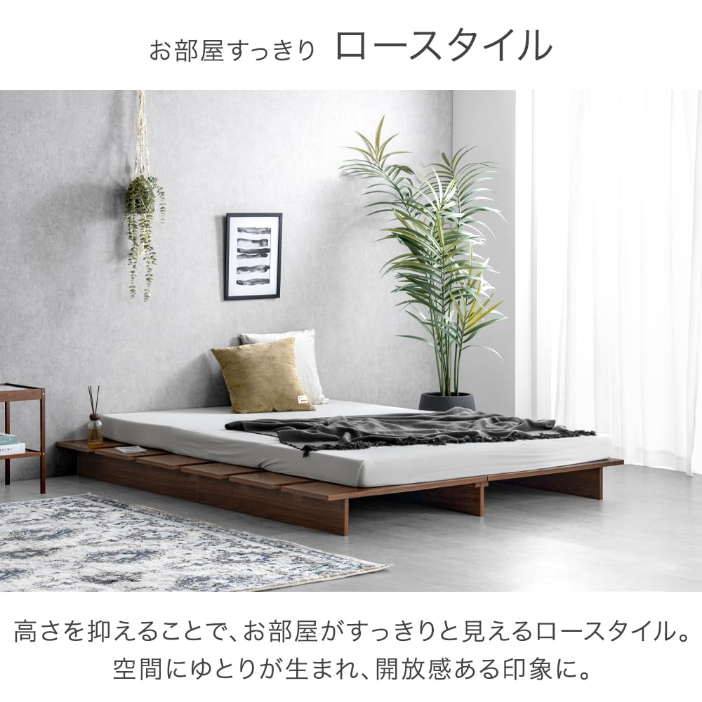 Amazon｜タンスのゲン ステージベッド ベッドフレーム ダブル 単品