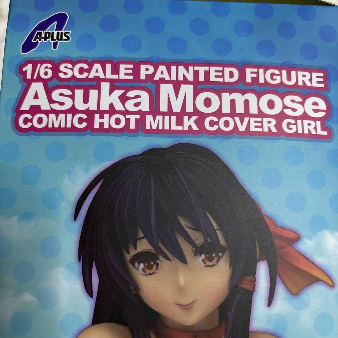 Amazon.co.jp: 桃瀬あすか フィギュア BEC : おもちゃ