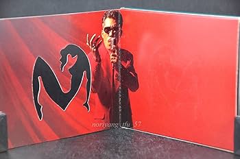 Amazon.co.jp: 初回 ベスト盤 鈴木雅之 マティーニ 2 Martini II 95年