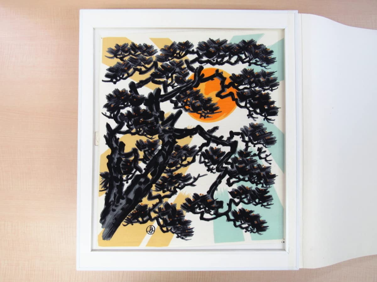 No.29100302 水彩 皆川月華「昇鯉」 No.29100302 水彩 皆川月華「昇鯉」