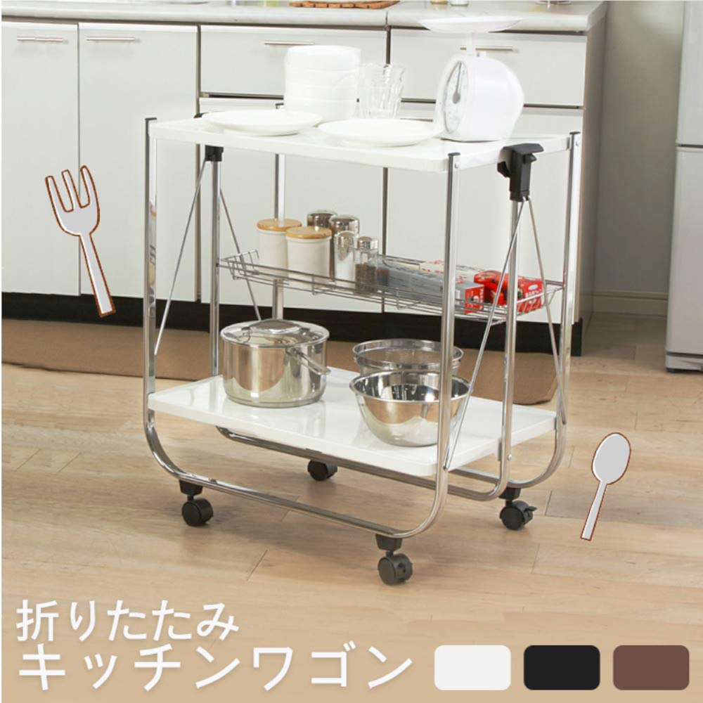 ブラウン折りたたみキッチンワゴン Amazon.co.jp: 万能折りたたみワゴン ブラウン ABW-03 : ホーム