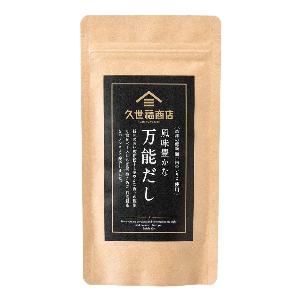 久世福商店 万能だし 8gx5袋 国産さば節 いりこ 焼きあご 日高昆布 調味料 だし ギフト 出汁 粉末 パック