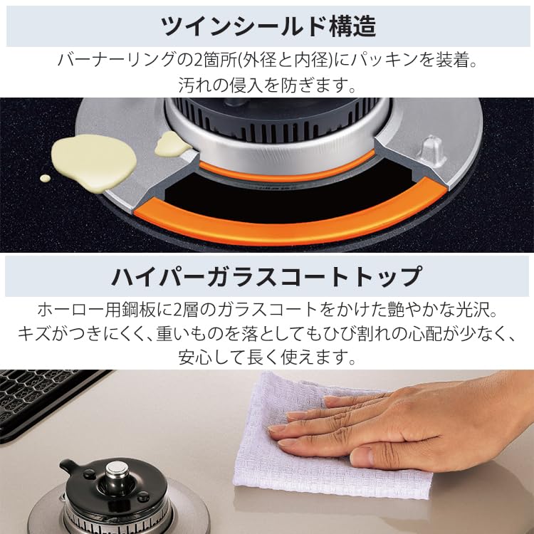 Amazon.co.jp: テーブルコンロ 都市ガス 2口ガスコンロ ブラック 水