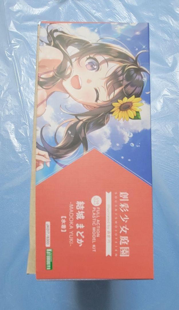 Amazon.co.jp: 創彩少女庭園 結城 まどか&小鳥遊 暦&まどかよくばり 