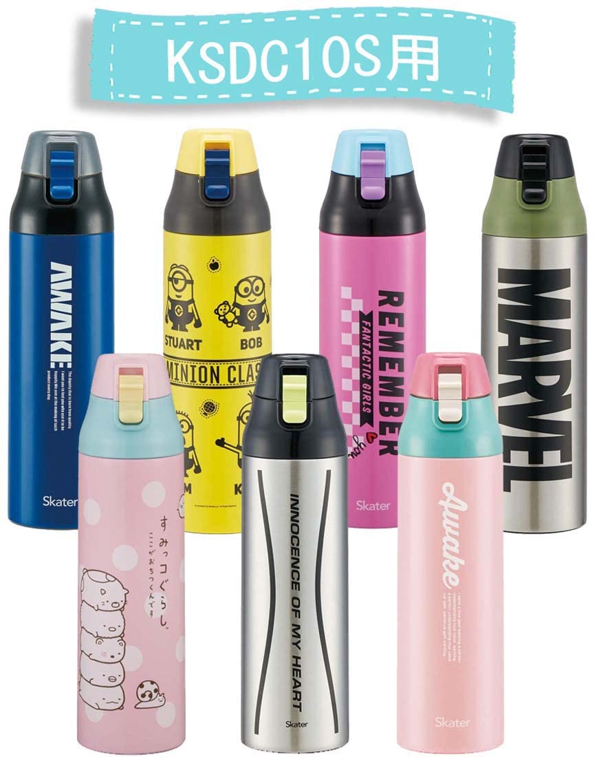 Amazon｜スケーター(Skater) ステンレスボトル 1L KSDC10S 用 交換用