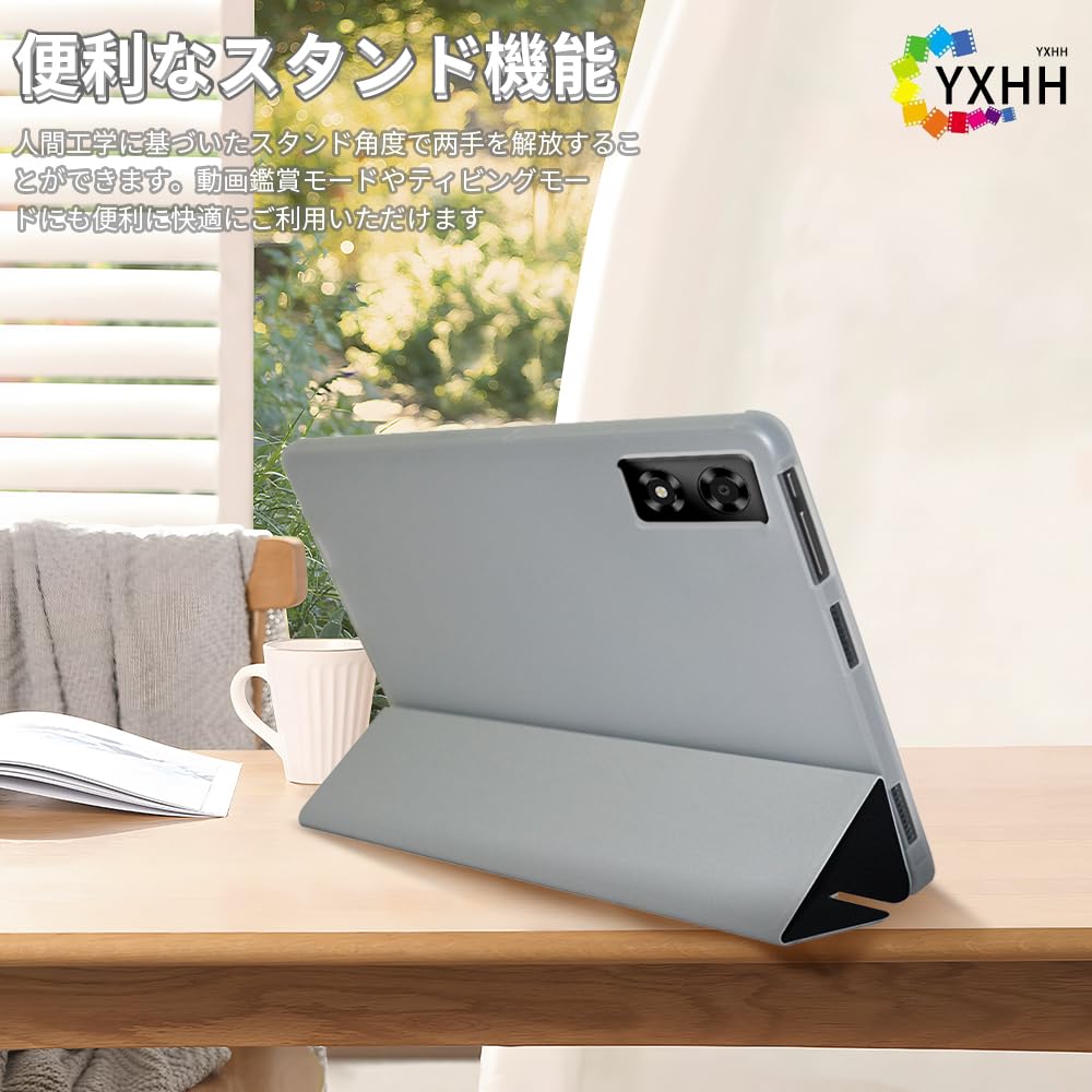Amazon.co.jp: 【2025年度 先行発売】YXHH新登場 ALLDOCUBE iPlay70