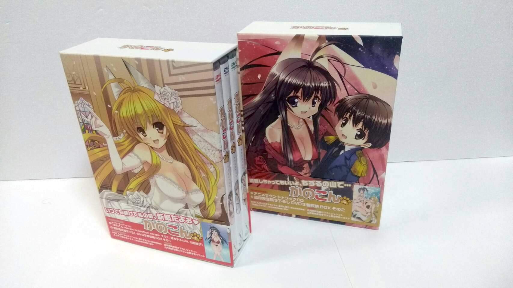 かのこん 初回版 全6巻セット 61pWMWs1KOL.jpg