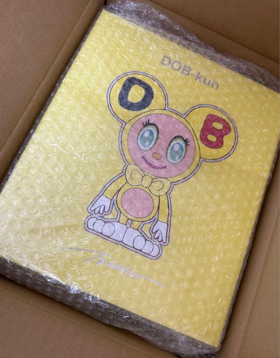 Takashi Murakami DOB kun Yellow dobkun Takashi : Amazon.ca: Home