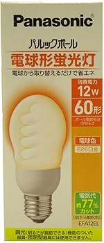 Amazon | パナソニック 60形 電球形蛍光灯 パルックボール EFA12EL