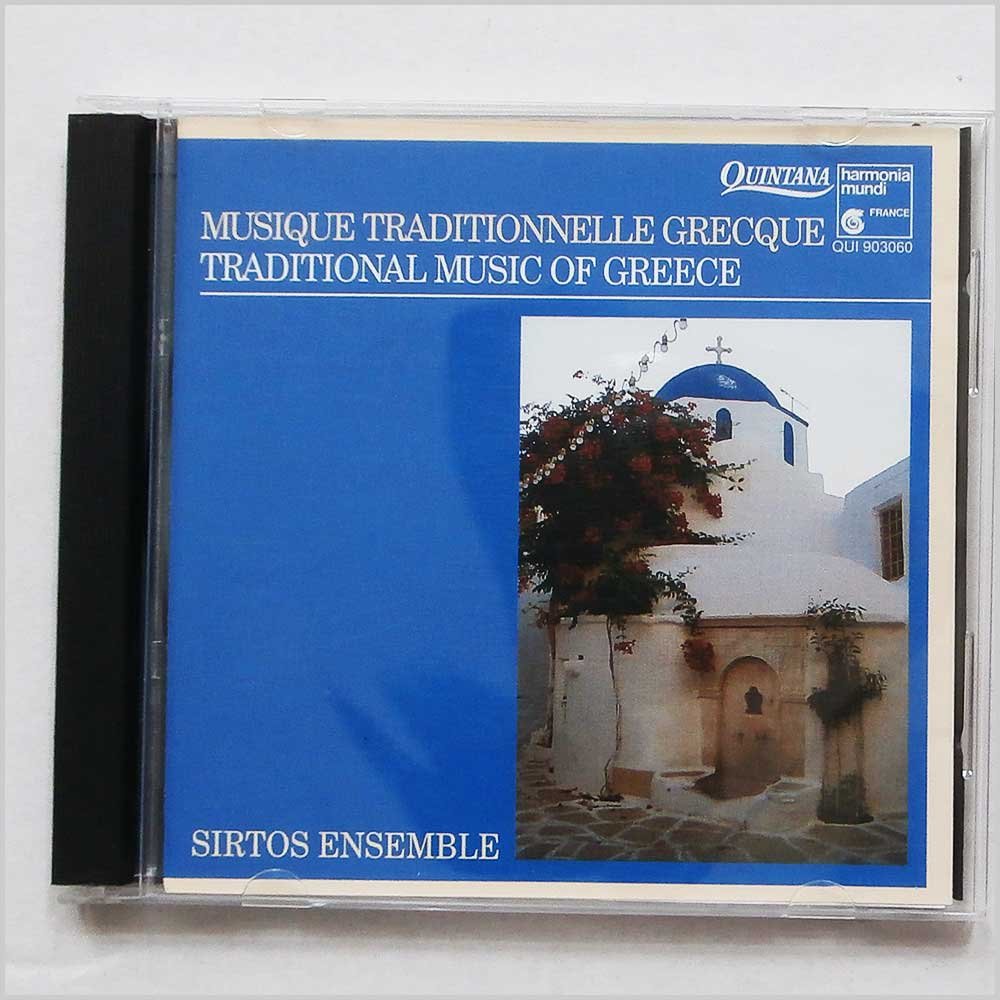 Traditional Music of Greece [Music CD] [Audio CD]
