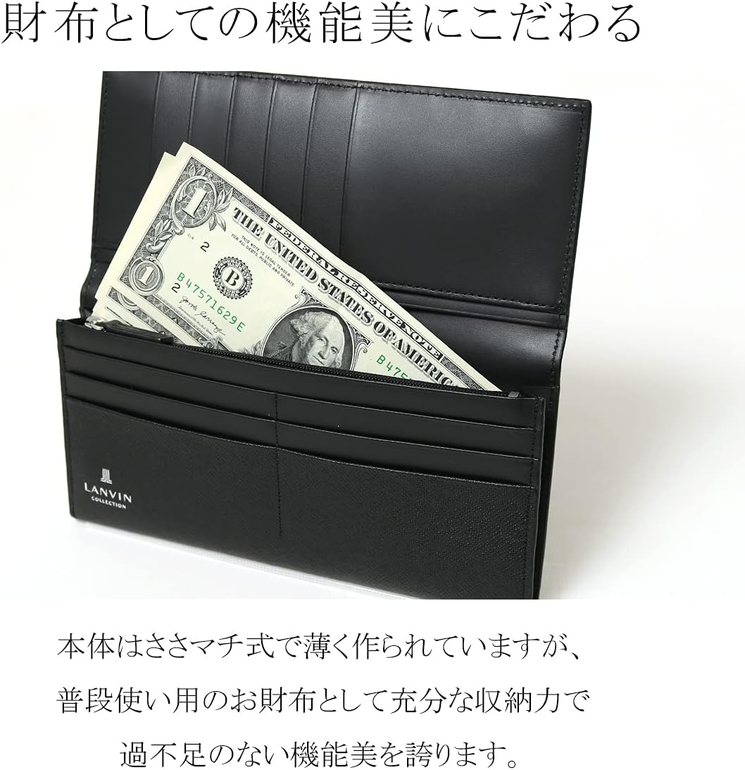 [ランバンコレクション] かぶせ型長財布 メンズ財布、牛革、本革、メンズウォレット、薄型、シンプルデザイン、紳士、紳士財布、【クウル