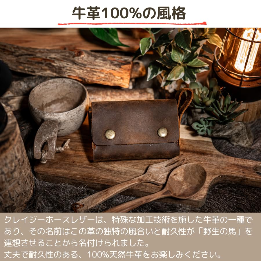 Amazon | 【CAMPLUS】 レザースパイスケース 4口 調味料入れ ボックス