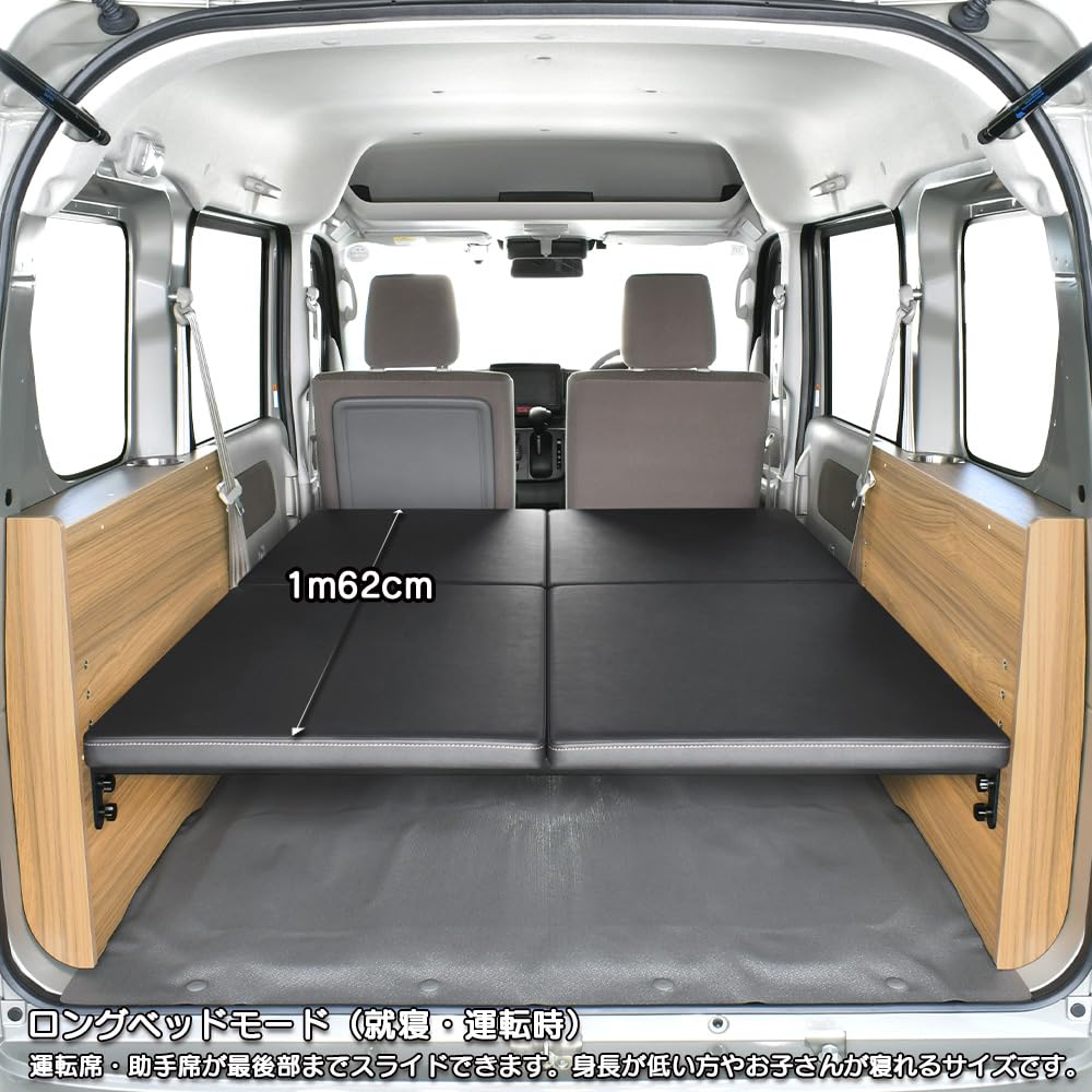 【澤本】エブリイバンDA64V\DA17V用ベッドキット mbk4771_1_new.jpg