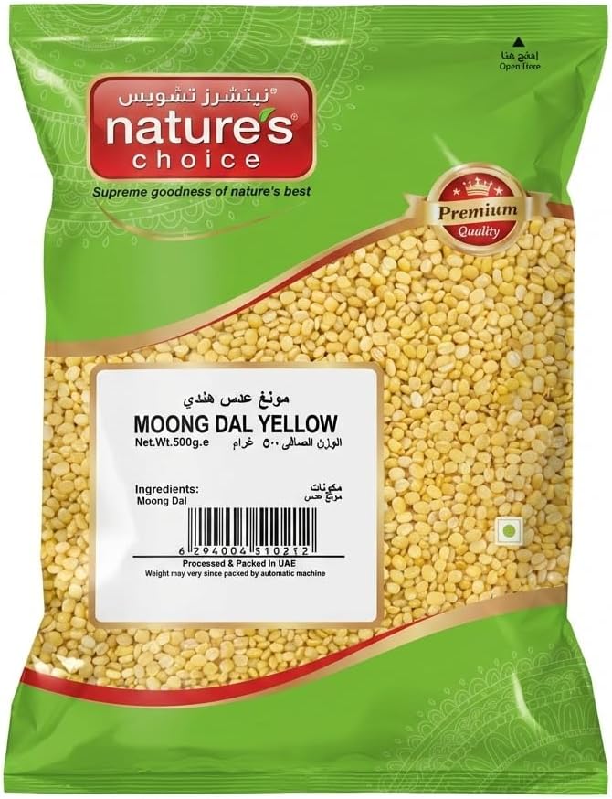 Natures Choice Lentils Moong Dal Yellow - 500 Gm