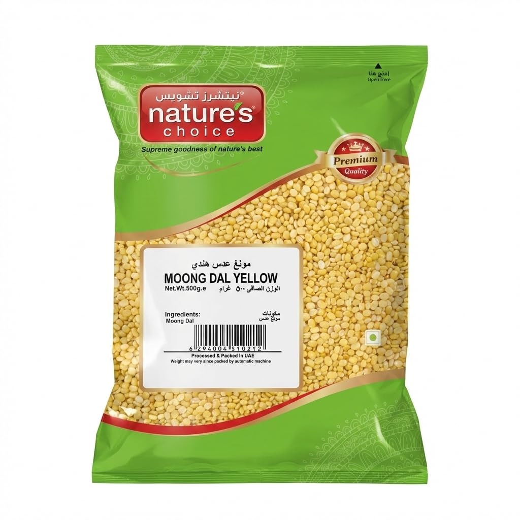 Natures Choice Lentils Moong Dal Yellow - 500 Gm