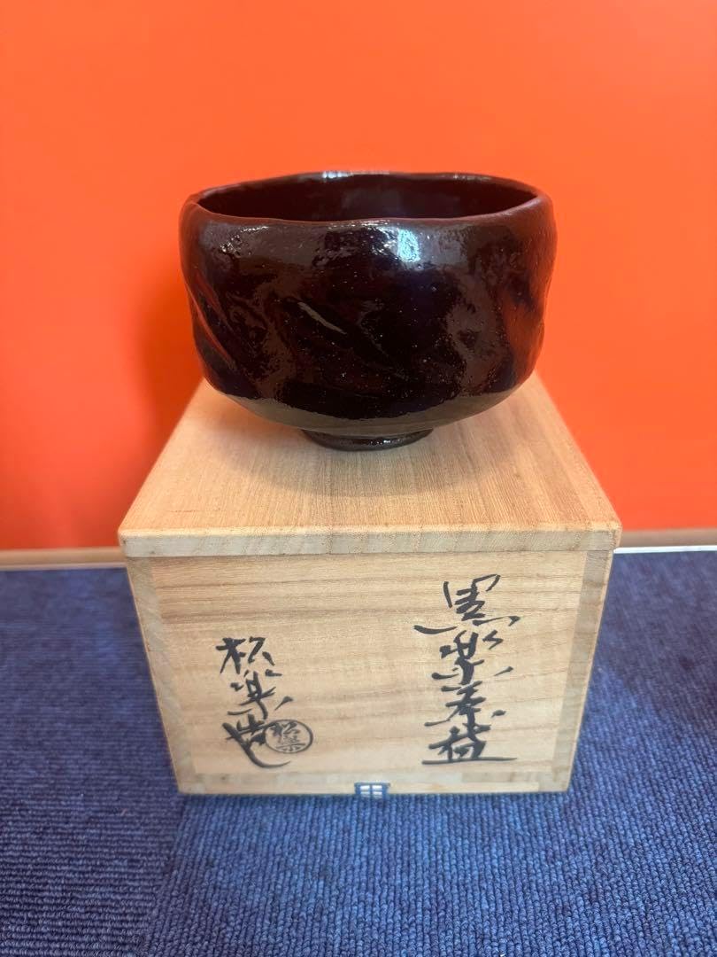 美品 牧野宗則「あけぼの」木版画 1997年制作 直筆サイン入 額縁入り 美品 牧野宗則「あけぼの」木版画 1997年制作 直筆サイン入 額縁入り