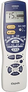 オムロン 低周波治療器 エレパルス HV-F128-J3