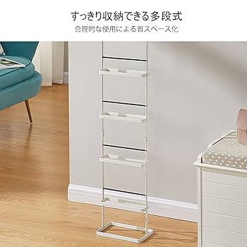 スリッパラック ハートマークショップ】【YAMAZAKI/山崎実業】 スリッパラック