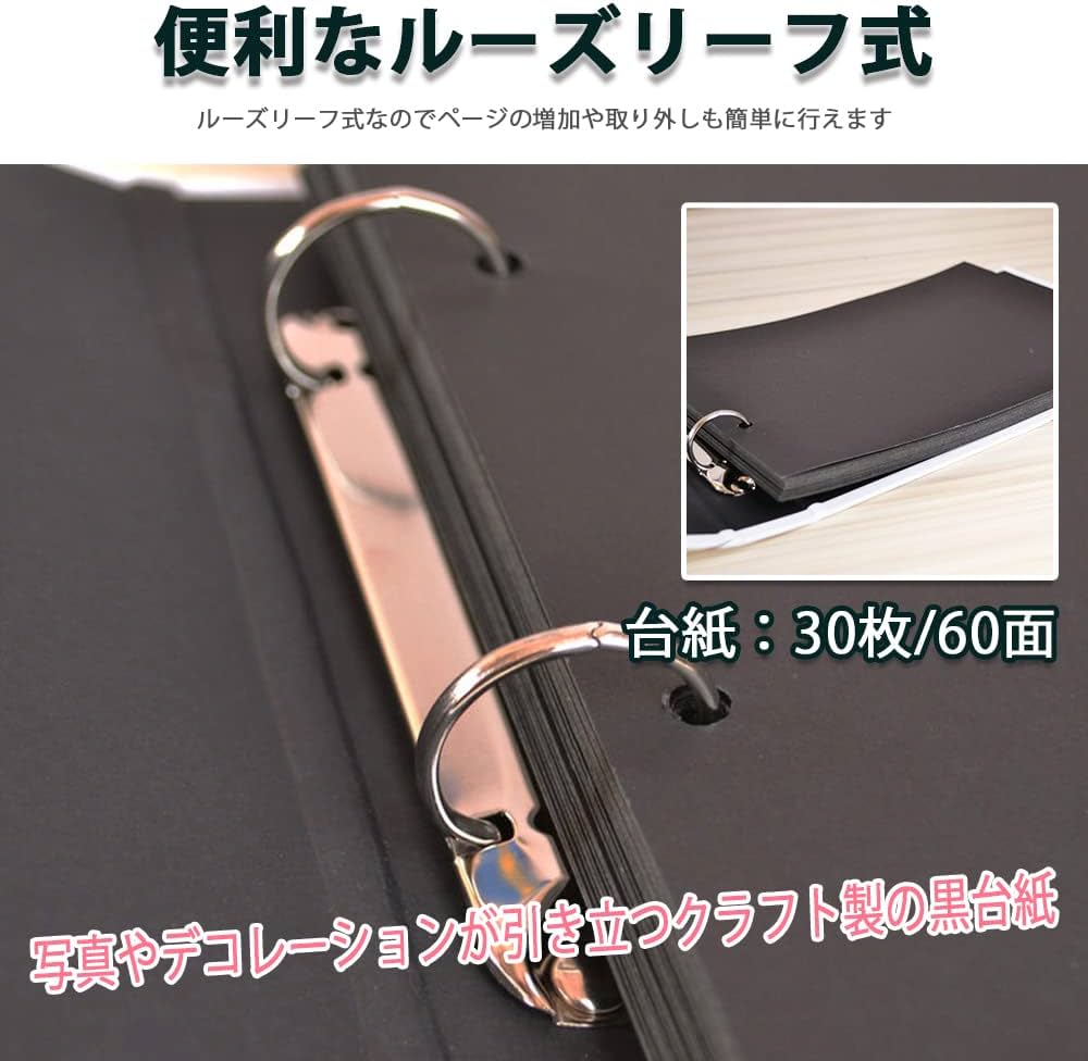 Amazon.co.jp: HIRAISM アルバム 手作り スクラップブック 写真