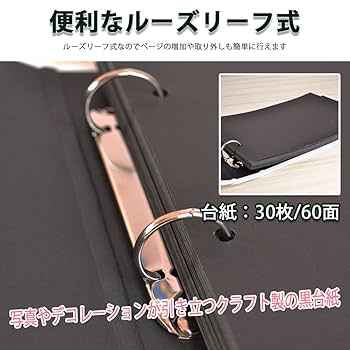 Amazon.co.jp: HIRAISM アルバム 手作り スクラップブック 写真