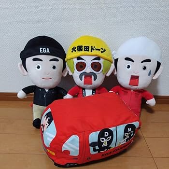 エガちゃんねる　 ぬいぐるみ 　江頭さん、M、S、L４体セット エガちゃんねる ぬいぐるみ 江頭さん、M、S、L4体セット