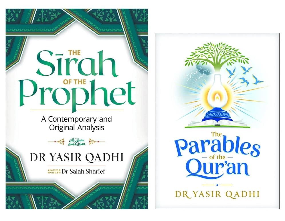 Dr Yasir Qadhi 2 Books Collection Set ( The Parables of the Qur'an (Hardback), The Sirah of the Prophet )