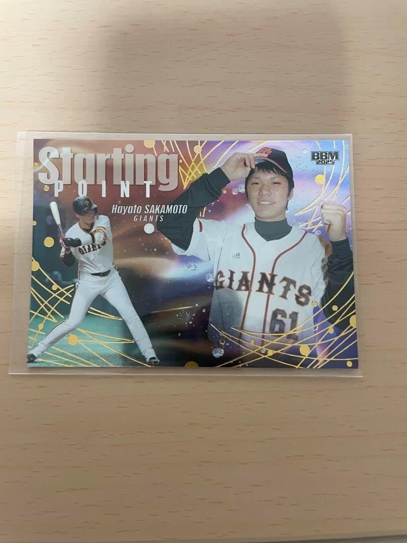 広島東洋カープ カープ坊や50周年 復刻ミニバック カープ坊や50周年