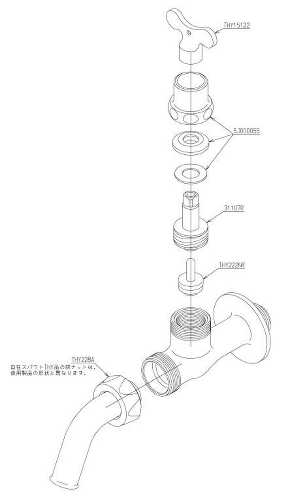 Amazon | TOTO 単水栓(横水栓) T200CSNR13 (吐水口回転式・キー式
