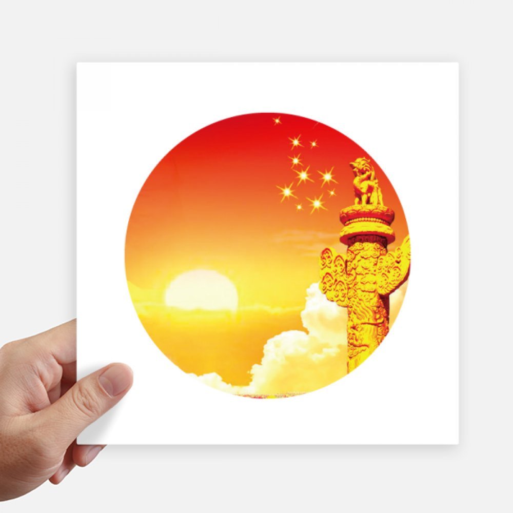 Pegatinas cuadradas de sol y estrella de 20 cm para decorar la pared y maleta