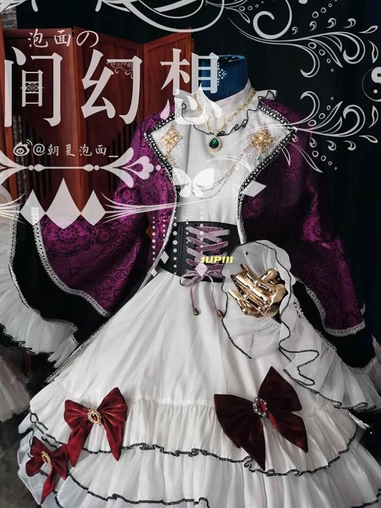 Amazon.co.jp: [YOkima] 依神女苑 よりがみ じょおん コスプレ衣装 風