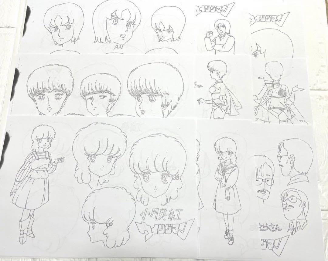 夢戦士ウイングマン リロ セル画 背景付 α 桂正和 夢戦士ウイングマン リロ セル画 背景付 α 桂正和 夢戦士ウイングマン