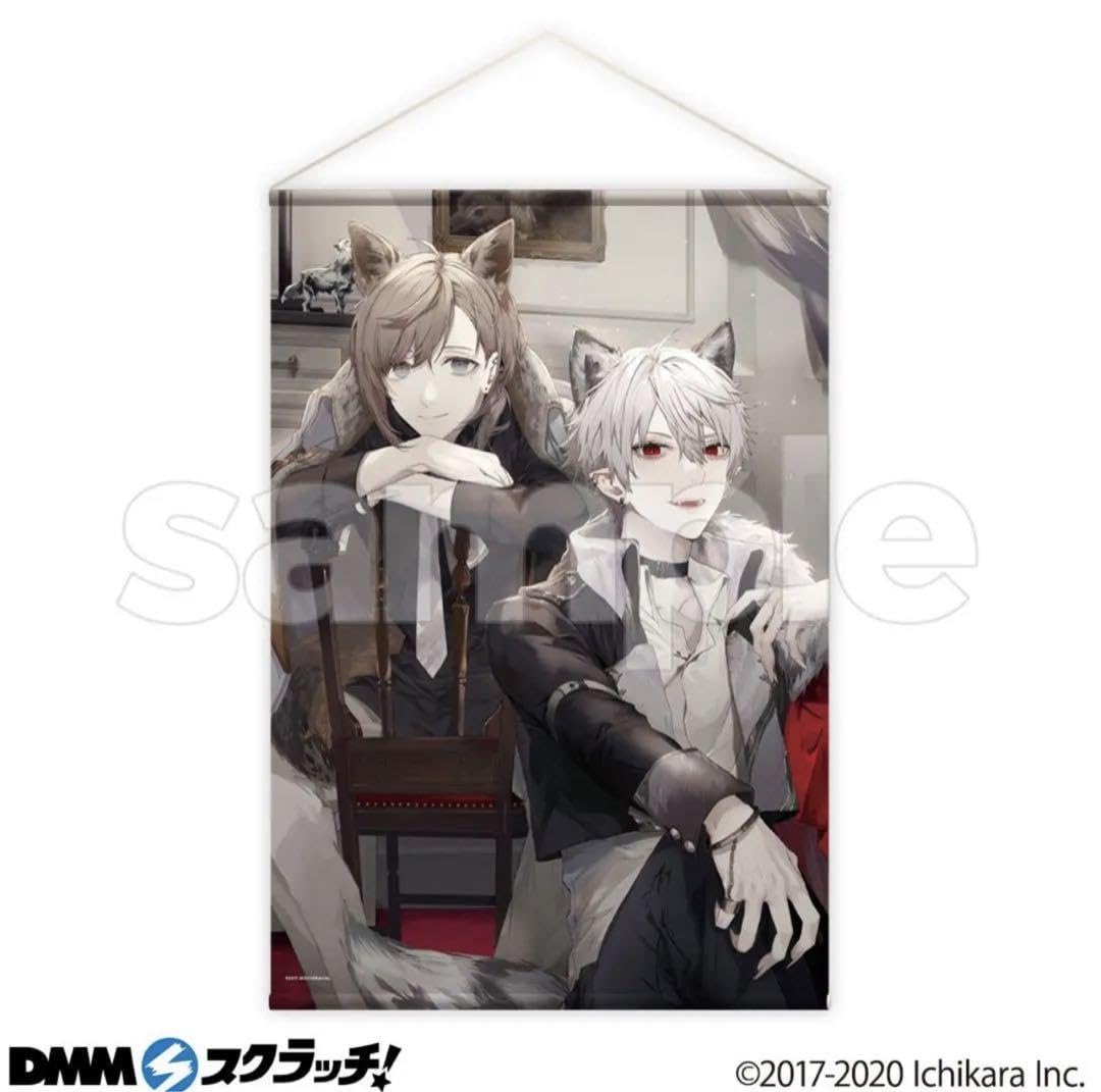 DMMスクラッチ プラチナム A賞&B賞 等身大タペストリー クッションカバー 61zh6onxsuL._AC_SY200_QL15_.jpg