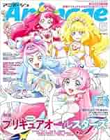 プリキュア Tシャツ Mサイズ 漫画 アニメ 映画 ゲーム 声優 副音声ボイスドラマ版】映画ヒーリングっど♥プリキュア ゆめの