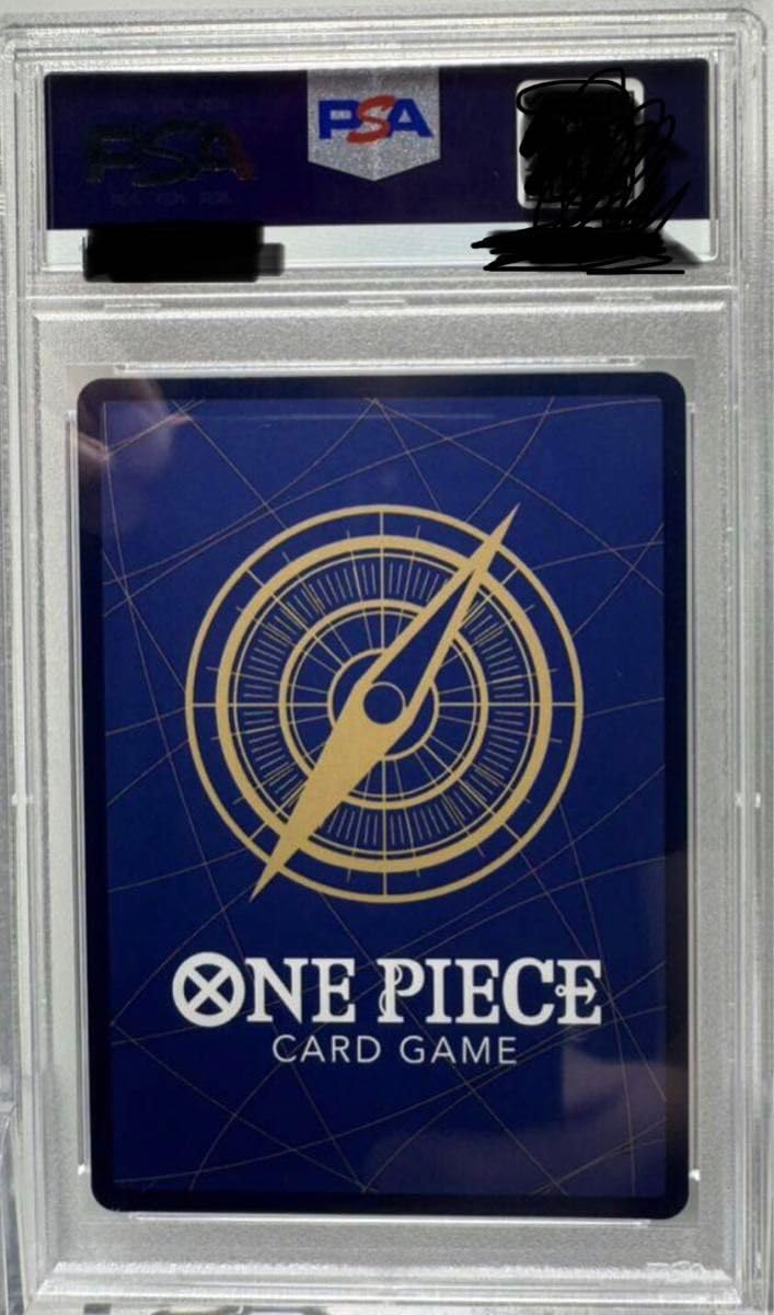 Amazon.co.jp: ナミ パラレル PSA10 ロマンスドーン ワンピ ースカード 