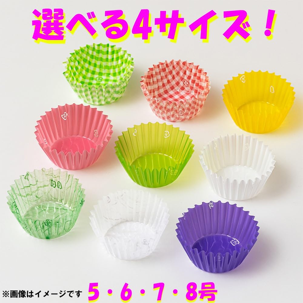 Amazon.co.jp: アルテム おかずカップ お弁当カップ 6号 丸型 500枚