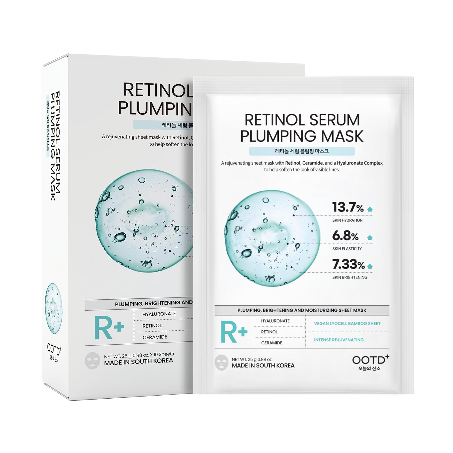 #OOTD Retinol Sheet Mask – Retinol Mask to Renew and Smooth Skin. Ideal for Fighting Signs of Aging. Vegan Skincare and Korean Beauty (Pack of 10)