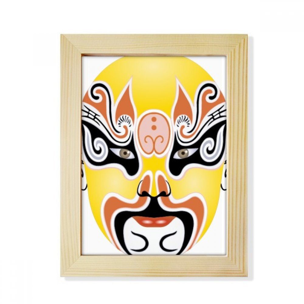 Cadre photo bois 6x8 pouces avec peinture masque de l'Opéra de Pékin