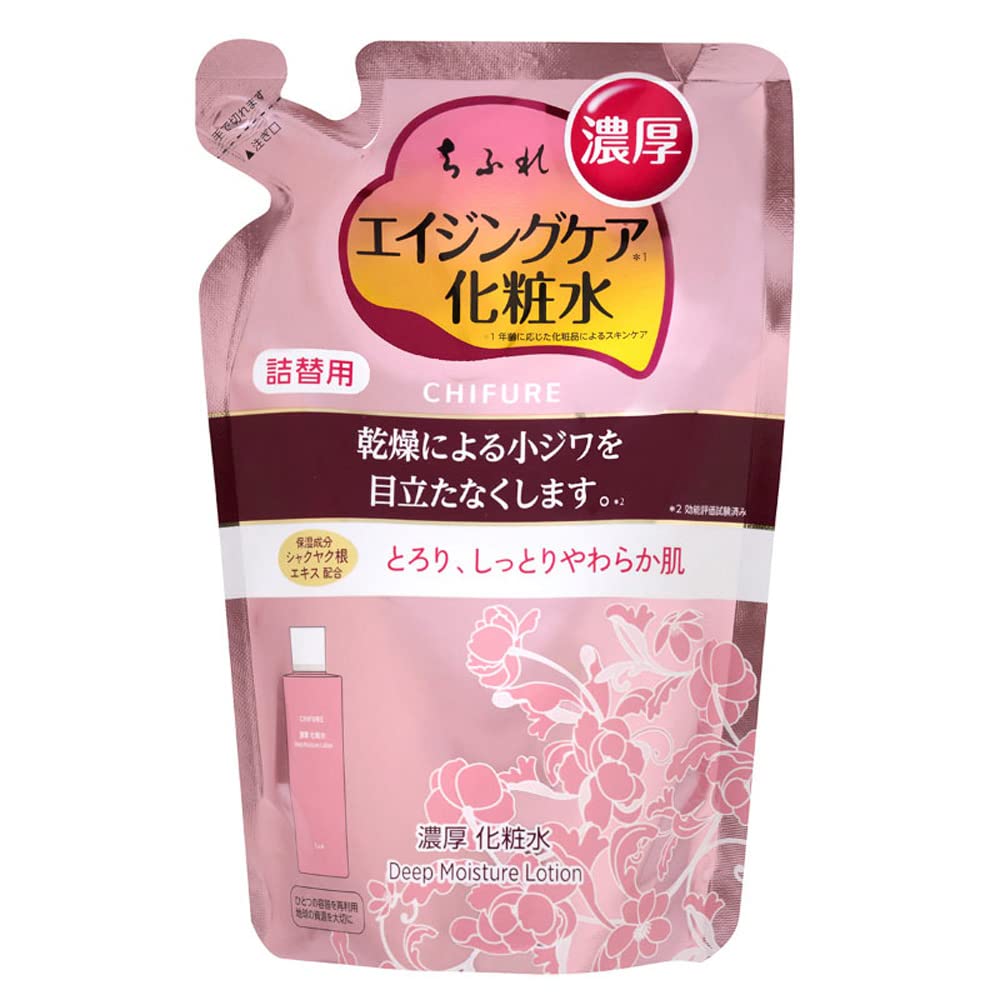 Amazon | ちふれ 濃厚化粧水詰替用 180mL | ちふれ | 化粧水 通販