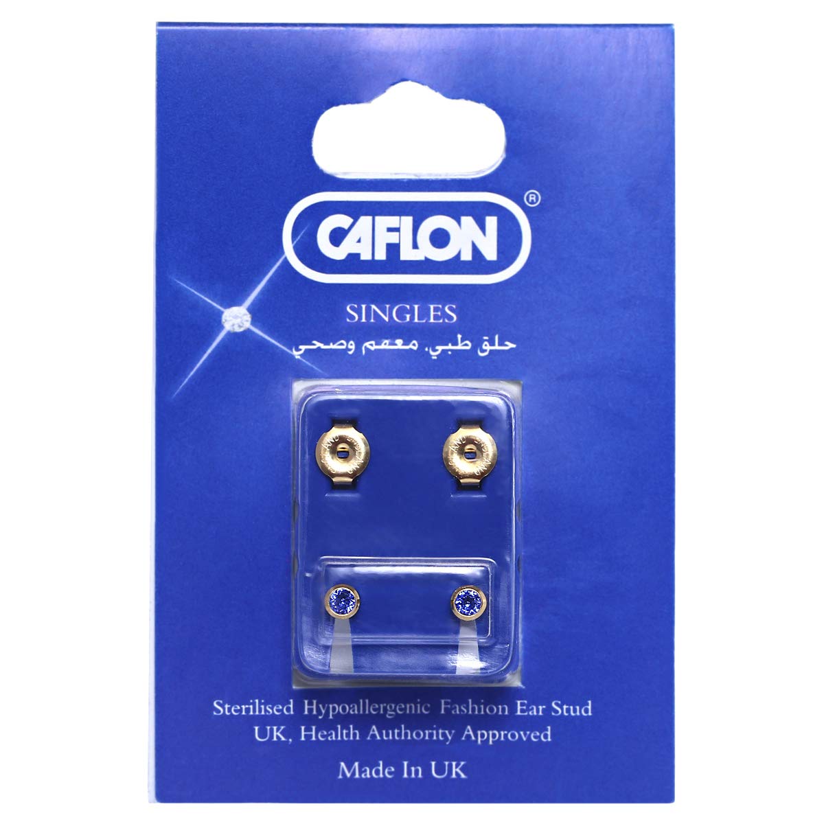 Caflon Girl's Alloy Medicated Stud Earring - Gold and Blue