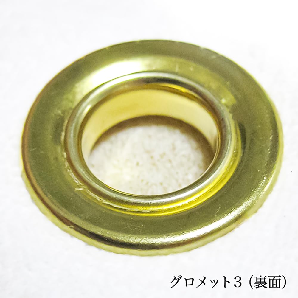 Amazon.co.jp: グロメット 3 歯付きハトメ ツメ付きアイレット 12mm