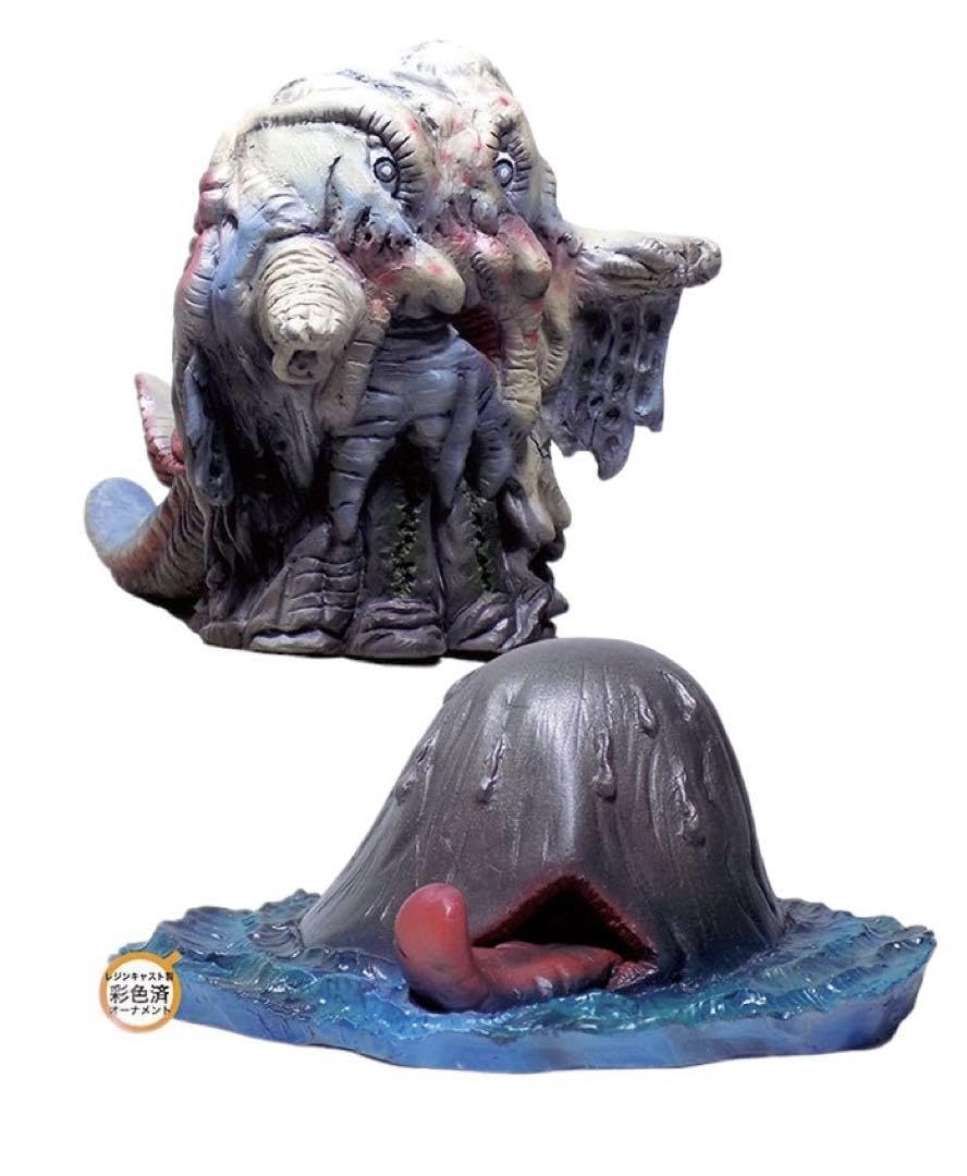 ゴジラオーナメント特撮大百科 公害怪獣ヘドラ 井上泰幸デザイン画ver.A、B Amazon.co.jp: ゴ ジ ラオーナメント特撮大百科 公害怪獣ヘドラ
