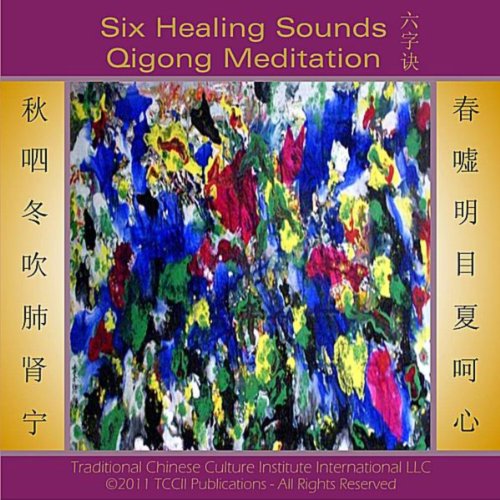 Six Healing Sounds Qigong Meditation by Yinong Chong on Amazon Music ...