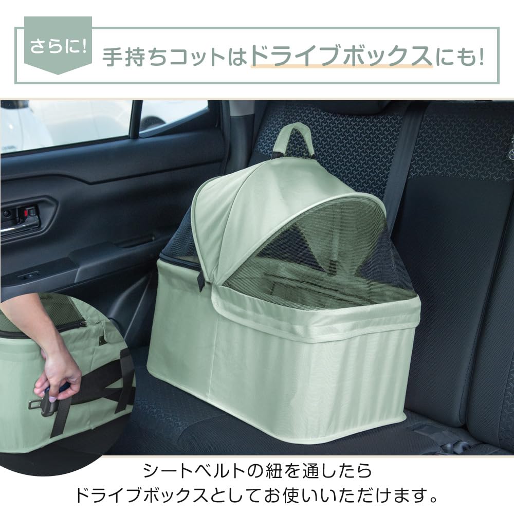 Amazon | タンスのゲン ペットカート 2段式 分離式 犬カート キャリー 