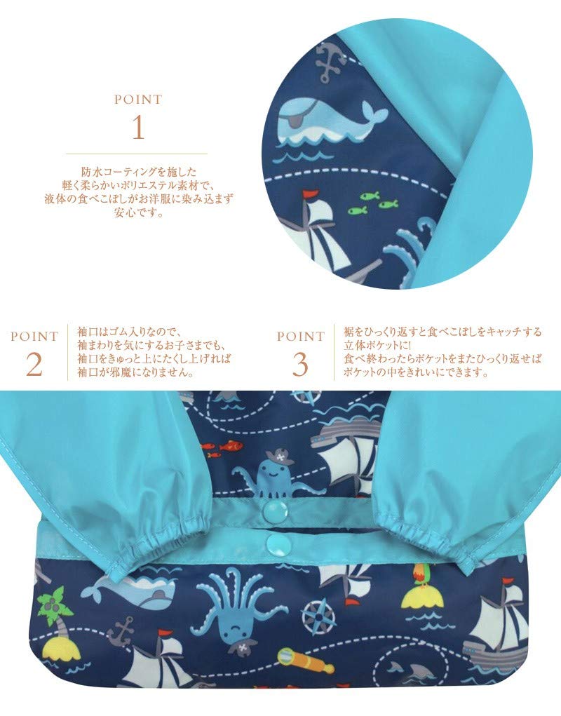 Green Sprouts Snap & Go easy-wear a maniche lunghe, 12 – 24 m, bee di